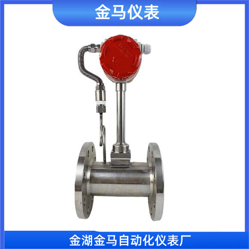 温压补偿蒸汽流量计 