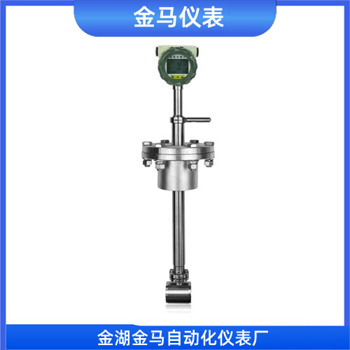 插入式涡街流量计 