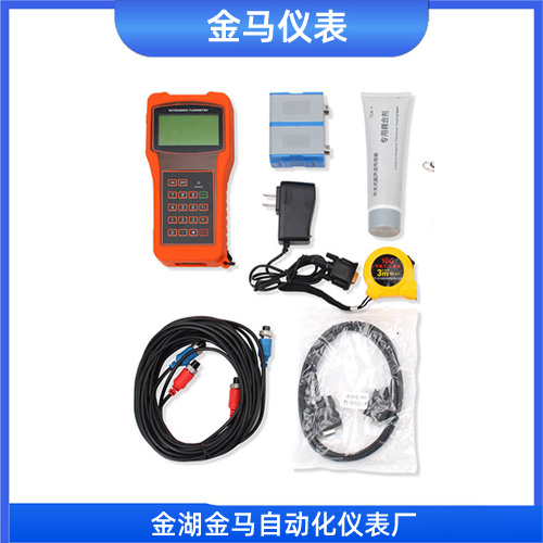 手持式超声波流量计 