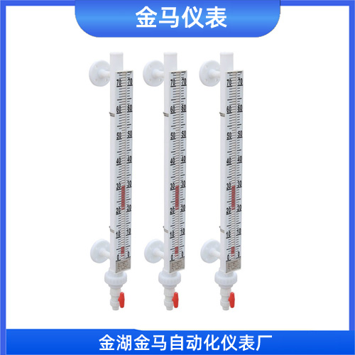 pp防腐磁翻板液位计 
