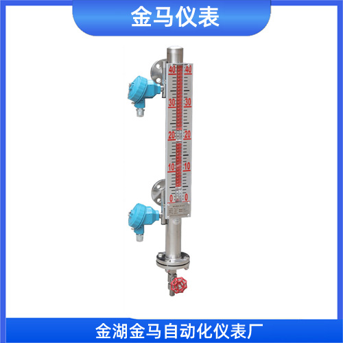 高温磁翻板液位计 