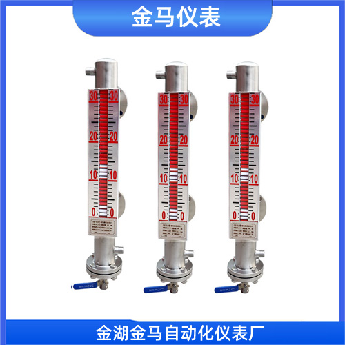 蒸汽夹套磁翻板液位计 