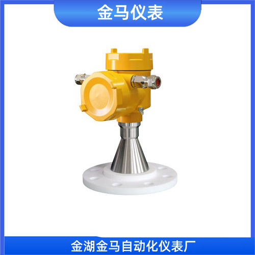 高频雷达液位计 