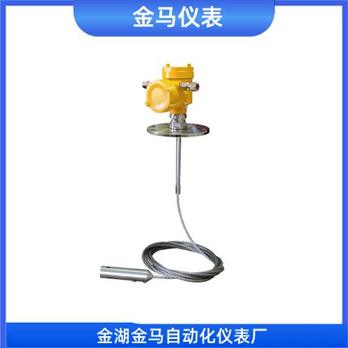 导波雷达液位计 