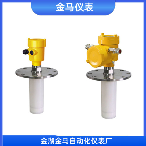 高频防腐雷达物位计 