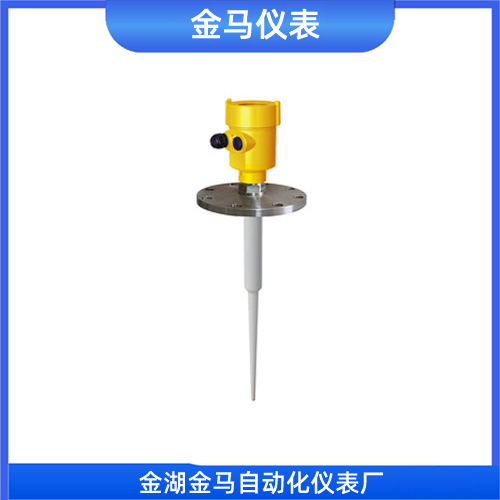 耐压防腐雷达物位计 耐压防腐雷达物位计
