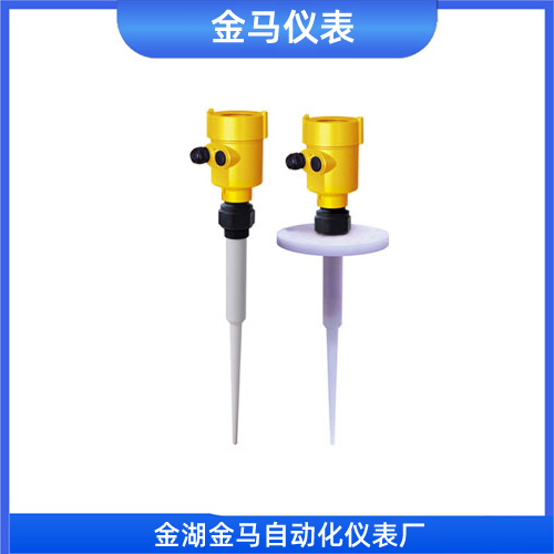 棒式雷达物位计 棒式雷达物位计