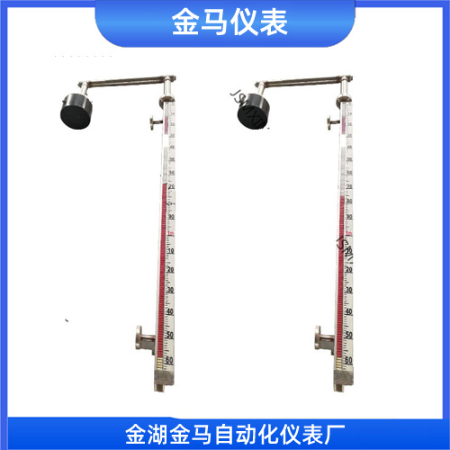浮标液位计 