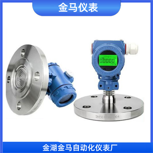 法兰式压力变送器 
