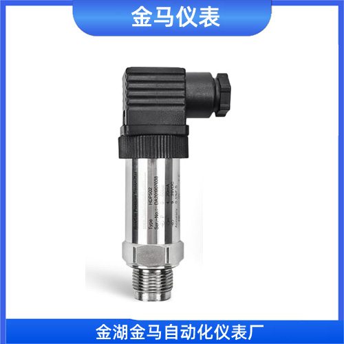 卫生型压力变送器 