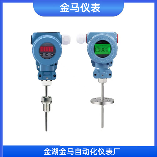 一体化温度变送器 