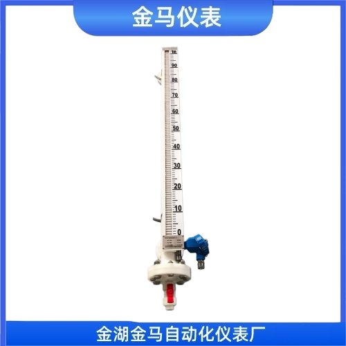 PP材质磁翻板液位计 PP材质磁翻板液位计