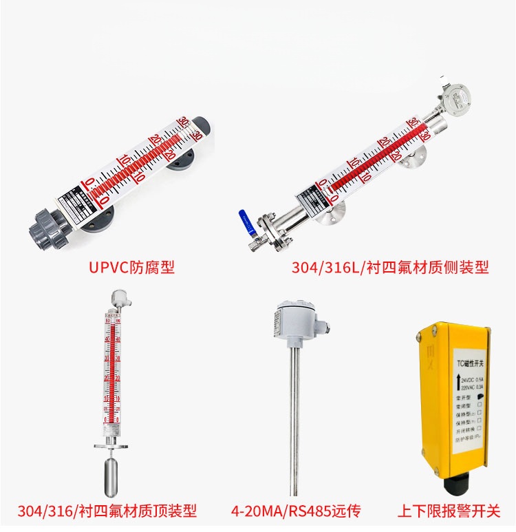1773987982180341_副本.jpg